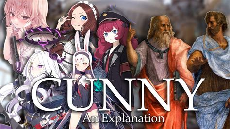 cnuuy meaning